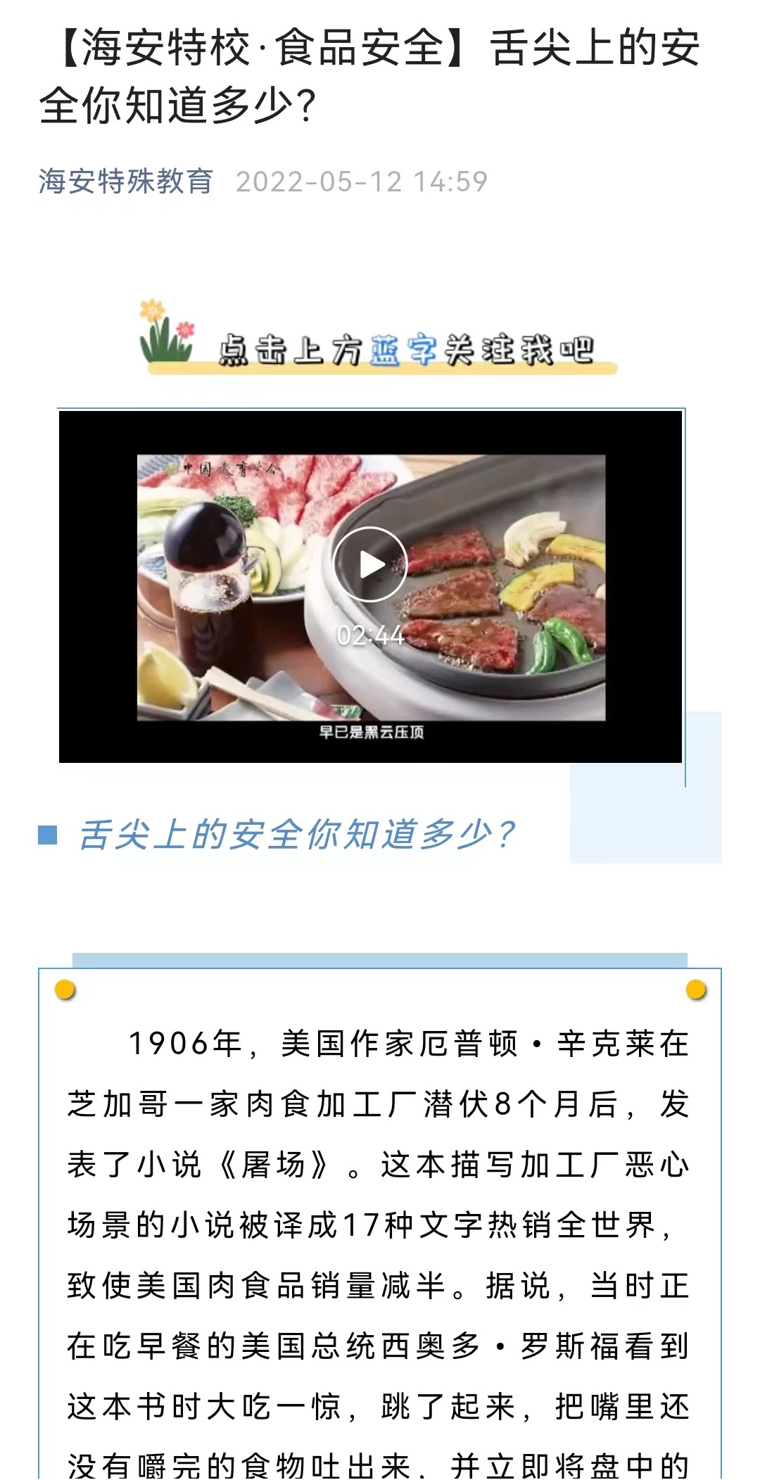 28ddfbf9fbf145b7b2f9730505bcbc00.jpeg