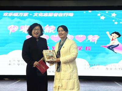 阳光护航 与爱“童”行